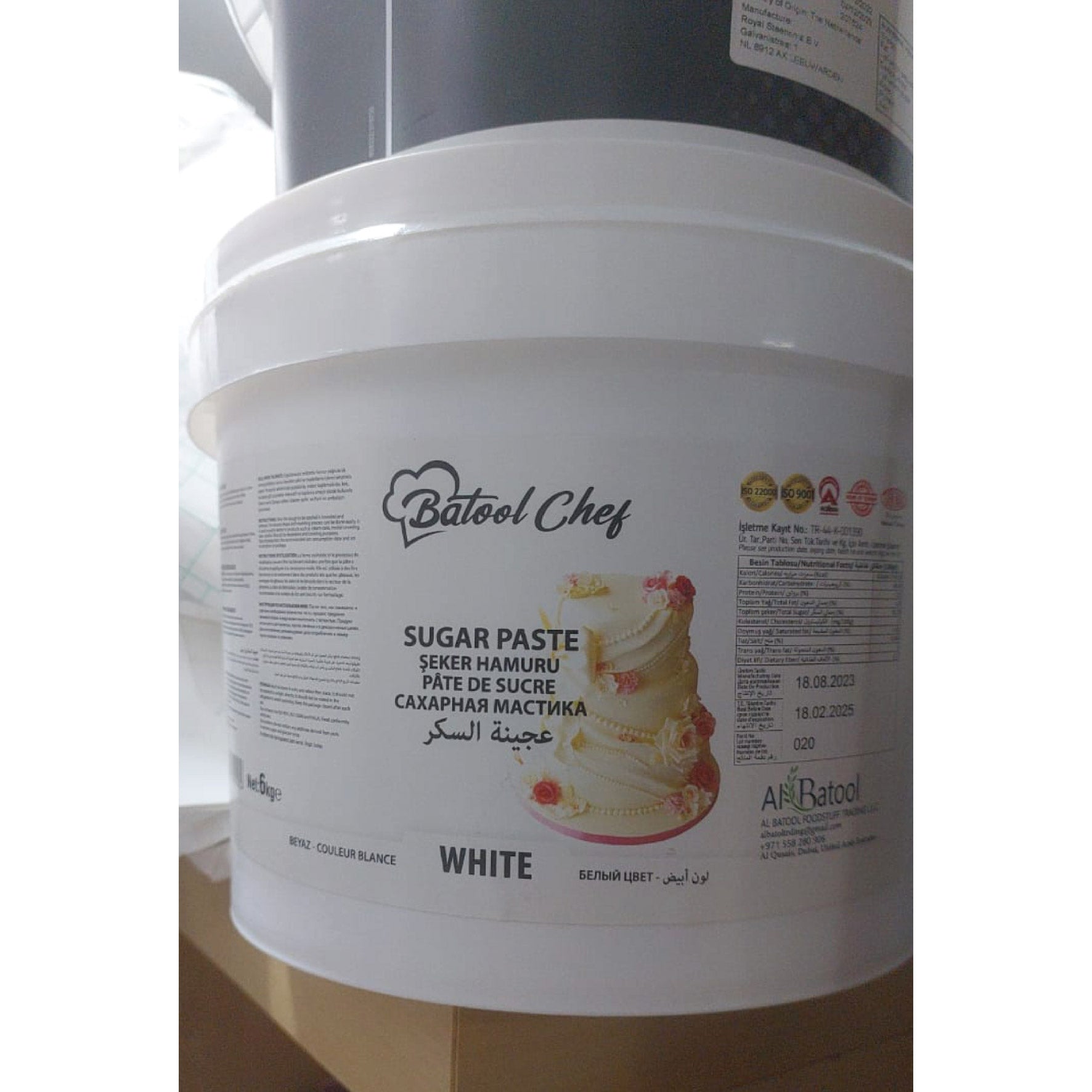Batool F Batool White Sugar Paste 6kg – Bakers Corner