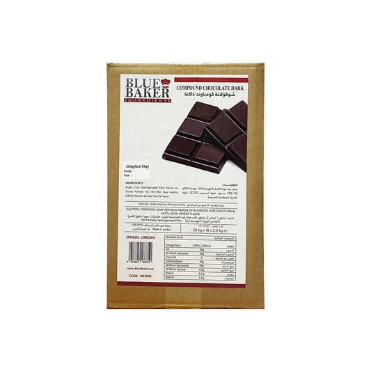 COCOMEK DARK COMPOUND CHOCOLATE BAR 2.5 KG